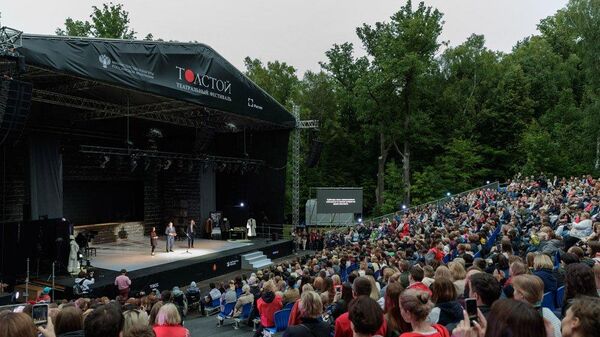 В Ясной Поляне открылся театральный фестиваль Толстой