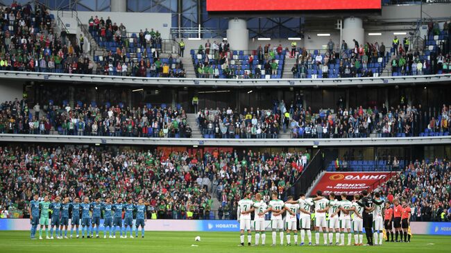 Russia Soccer Super Cup Zenit - Lokomotiv