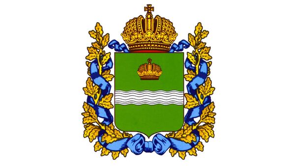Калужская область - герб