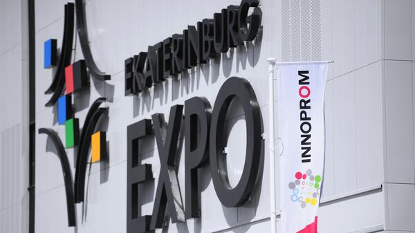 Международная промышленная выставка ИННОПРОМ-2019 в Екатеринбурге