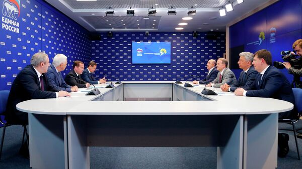 Дмитрий Медведев во время встречи с делегацией украинской партии Оппозиционная платформа - за жизнь. 10 июля 2019