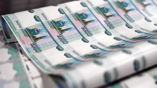 Процесс производства российских банкнот 