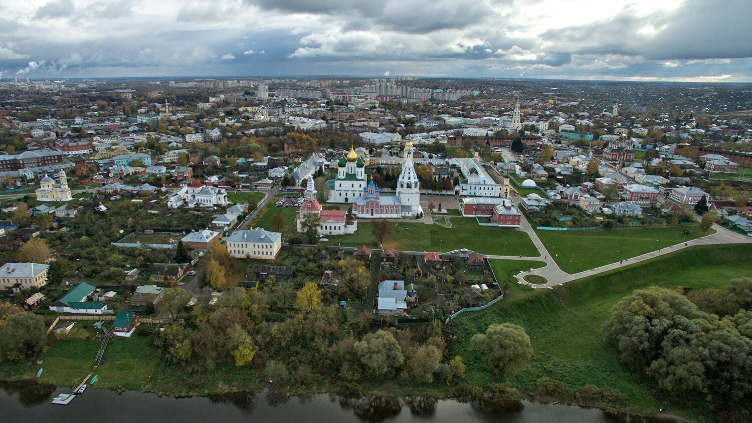 Вид города Коломна в Московской области - РИА Новости, 1920, 09.04.2025