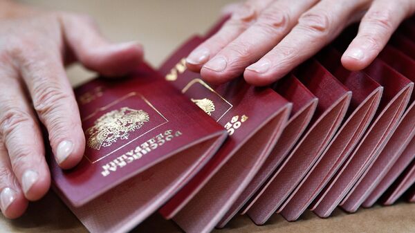 Заграничные паспорта РФ