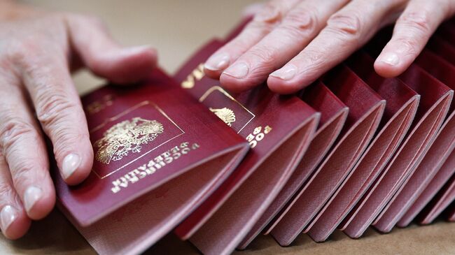 ГД одобрила проект о проверке паспортов сотрудников с доступом к гостайне