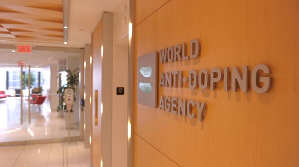 Логотип Всемирного антидопингового агентства (WADA) 