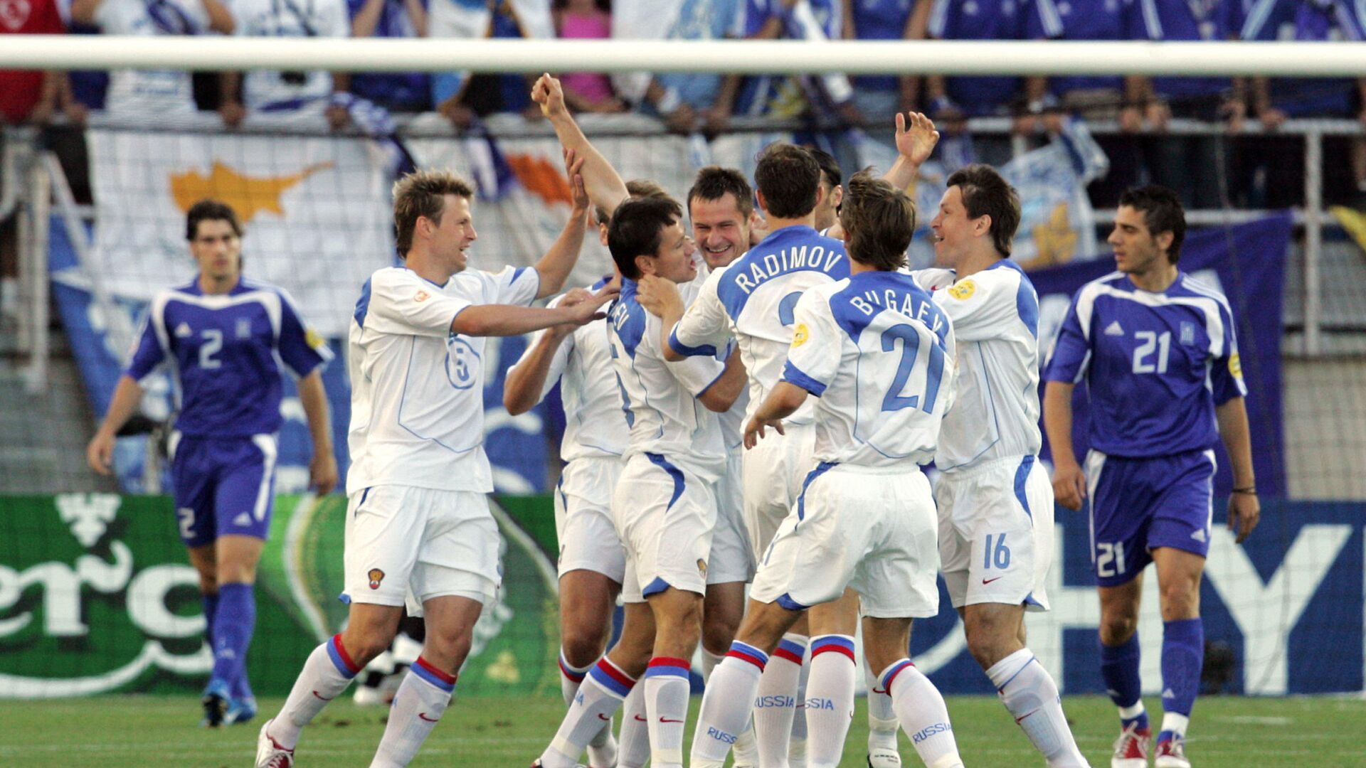 28 июня 2004. Сборная Греции чемпион евро 2004. Евро 2004 Кириченко. Че 2004 финал.