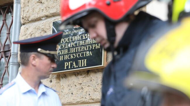 Последствия пожара в Российском архиве литературы и искусства. 12 июля 2019