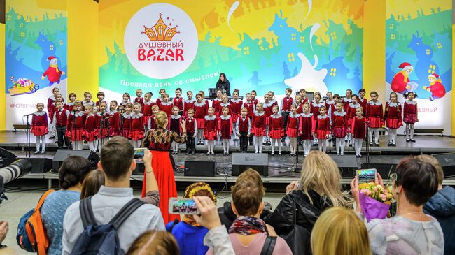 Определены участники десятого юбилейного Душевного Bazar’a – 2019