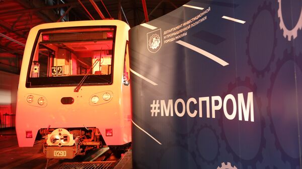 В столичном метро запустили поезд, посвященный промышленности Москвы