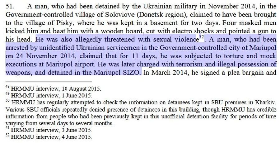 Упоминание аэропорта Мариуполя в одном из докладов Мониторинговой миссии ООН по наблюдению за соблюдением прав человека в Украине (УВКПЧ)