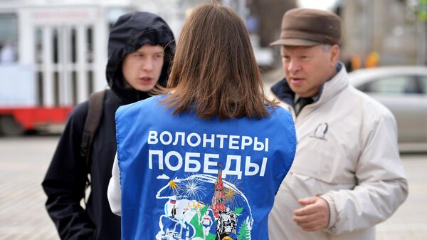 На форуме Я – гражданин Подмосковья открылась смена волонтеров победы