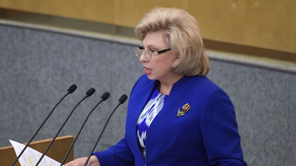 Уполномоченный по правам человека Татьяна Москалькова выступает на пленарном заседании Государственной Думы РФ