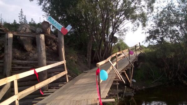 Мост, построенный жителями села Филькино