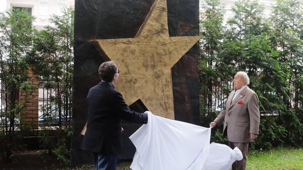 Открытие скульптурной композиции Монумент будущим звездам
