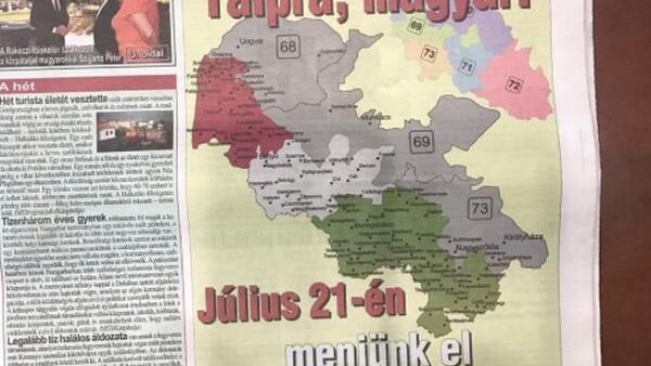  Иллюстрация в газете Карпаталия, на которой часть территории Украины появилась в составе Венгрии