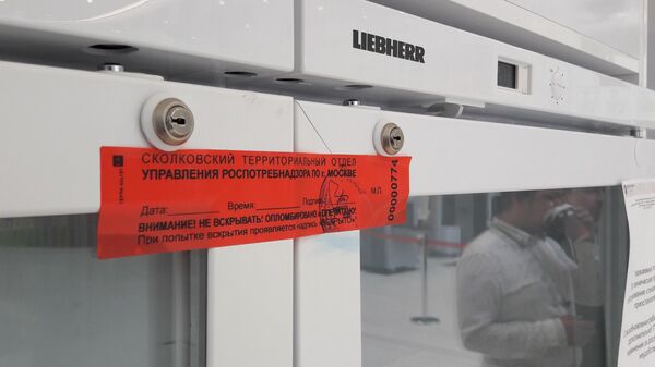 Вендинговый автомат Healthy Food, закрытый Роспотребнадзором, на территории ИЦ Сколково