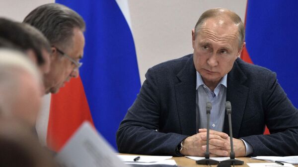 Президент РФ Владимир Путин проводит совещание о мерах по ликвидации последствий наводнения в Иркутской области