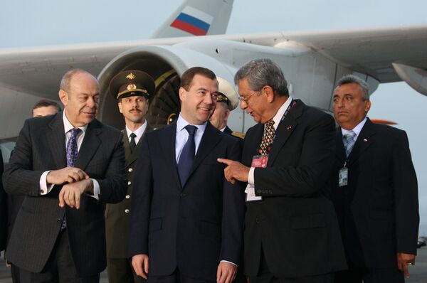 Визит президента России Дмитрия Медведева в Перу