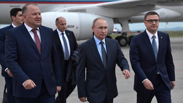 Рабочая поездка президента РФ Владимира Путина в Магнитогорск