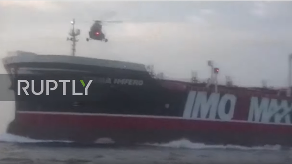 Видео задержания Ираном британского танкера