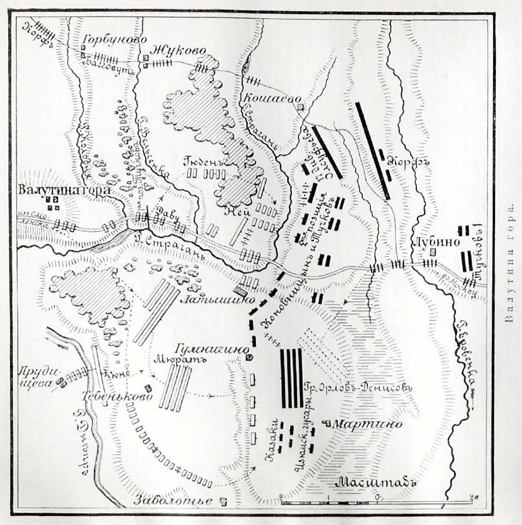 Карта сражения у Валутиной горы - РИА Новости, 1920, 23.06.2021