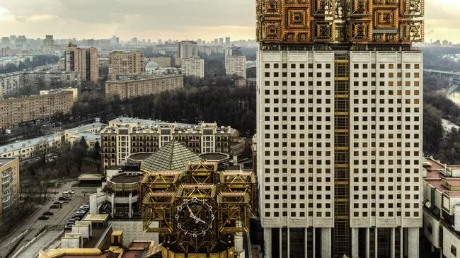Здание президиума Российской Академии наук в Москве