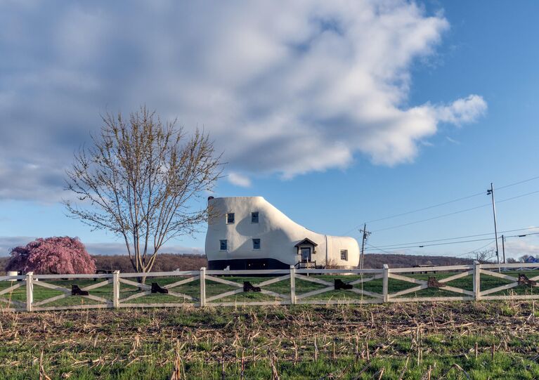 Haines Shoe House