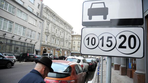 В ноябре в Москве изменятся тарифы на платных парковках
