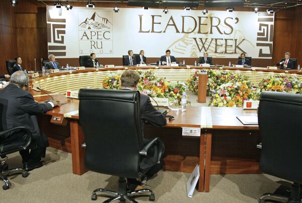 Во время встречи лидеров АТЭС