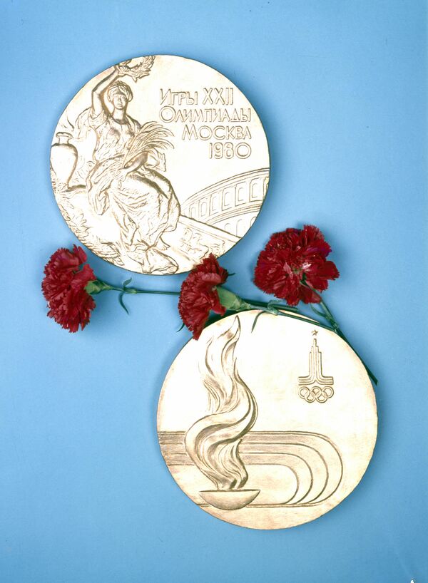 Золотая медаль XXII летних Олимпийских игр в Москве в 1980 году.