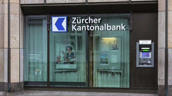 Офис Zuger Kantonalbank в Швейцарии