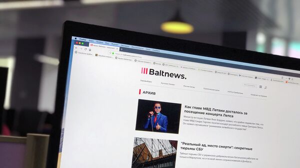 Главная страница сайта Baltnews.lv