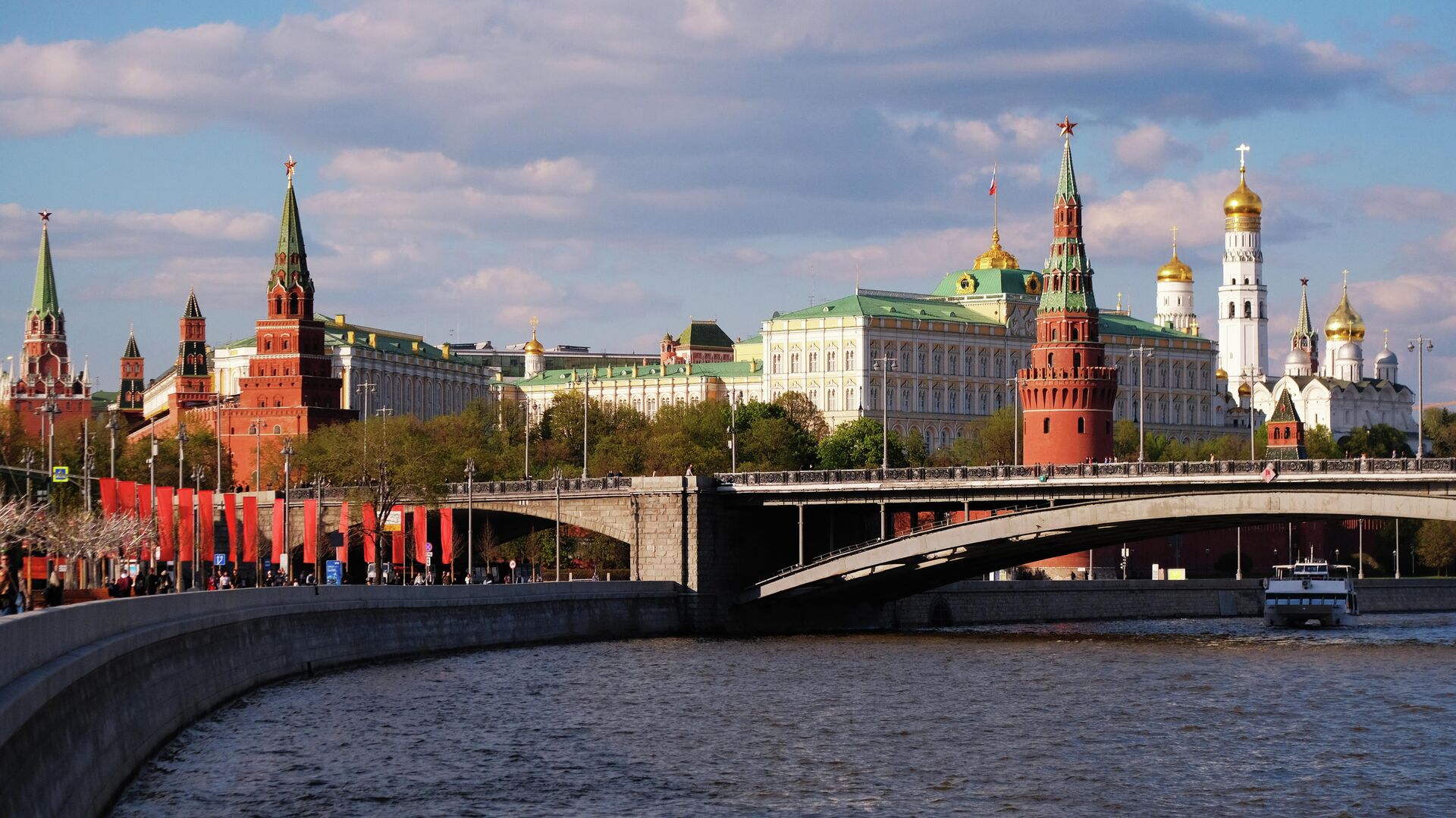 Вид на Большой Каменный мост и Московский Кремль - РИА Новости, 1920, 03.10.2023
