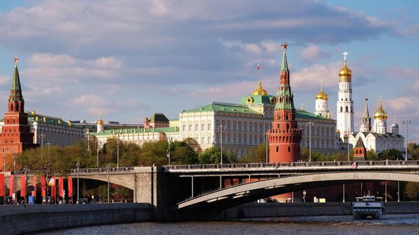 Большой Каменный мост через Москву-реку и Московский Кремль