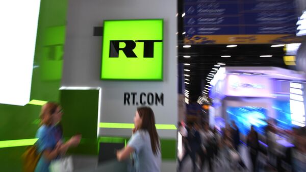 Логотип телеканала RT