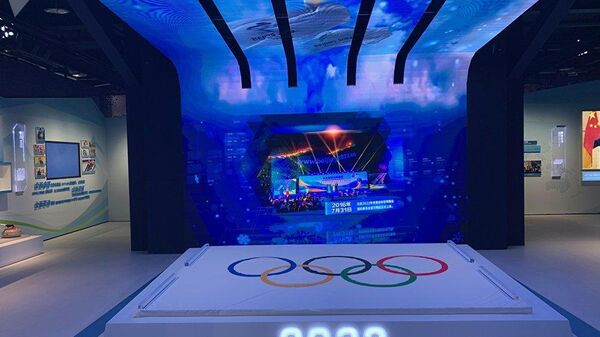 Подготовка к Олимпийским играм 2022 в Пекине