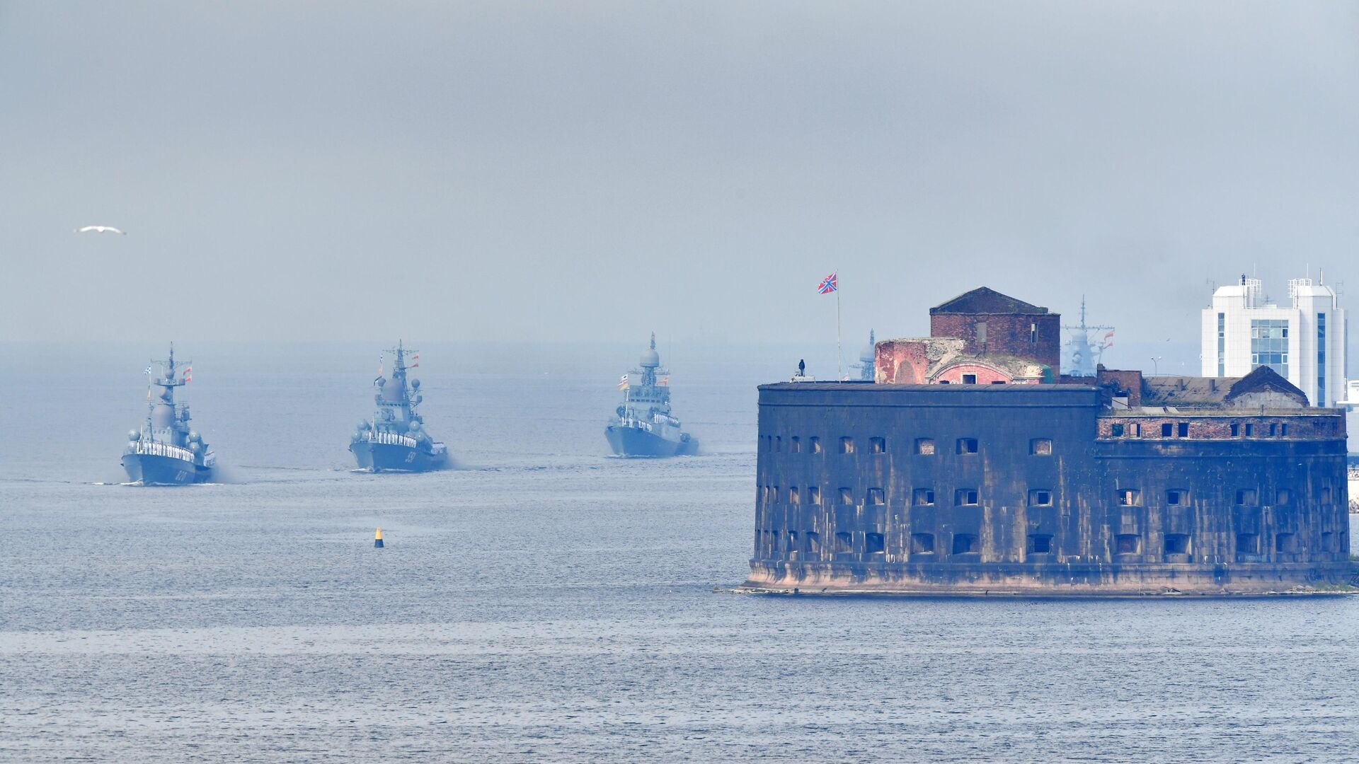 Корабли Военно-Морского флота РФ в Кронштадте - РИА Новости, 1920, 10.09.2021