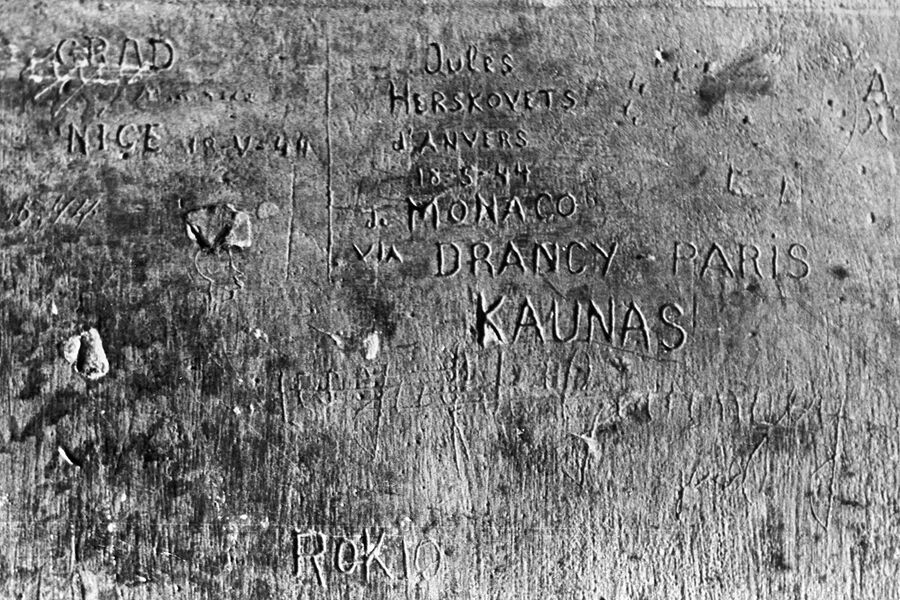 Надписи на стенах IX форта в Каунасе. Во времена нацистской оккупации девятый форт использовался как место массовых расстрелов людей