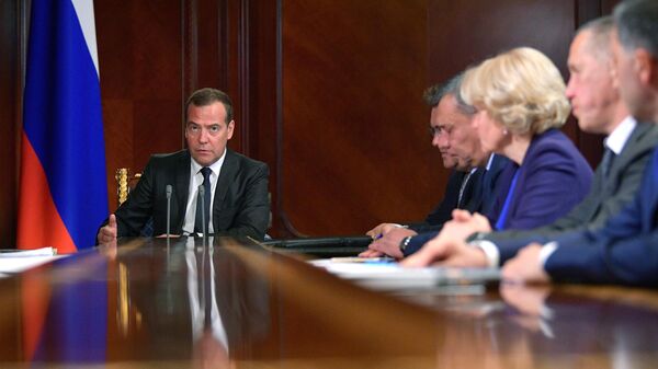  Дмитрий Медведев проводит совещание с вице-премьерами РФ. 30 июля 2019