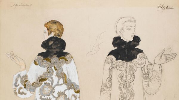 Эскиз для пальто Морские водоросли для модного дома Myrbor, 1927-1928