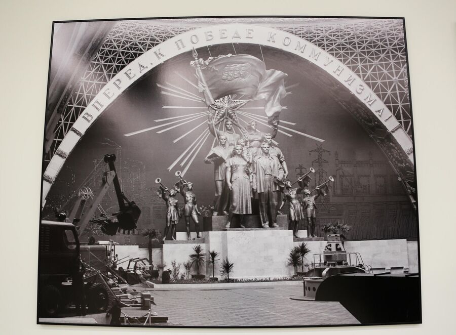 Фотография павильона Космос (ранее Машиностроение) на выставке История мечты