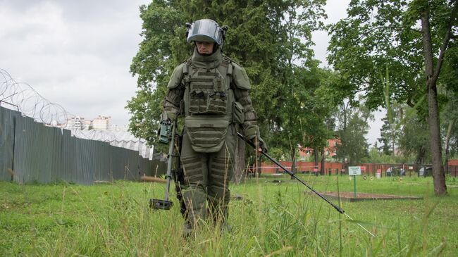 Общевойсковой комплект разминирования ОВР-2