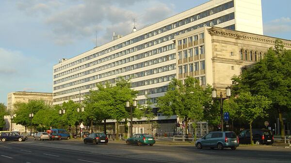 Берлинский технический университет Берлинский технический университет