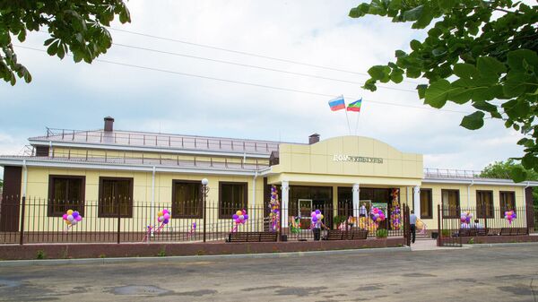 В селе Важное Карачаево-Черкесии открылся новый дом культуры
