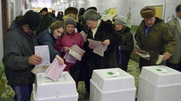Выборы в Государственную Думу РФ. 19 декабря 1999 года