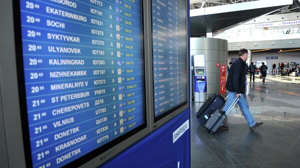 Электронное табло в зале вылета терминала А аэропорта Внуково
