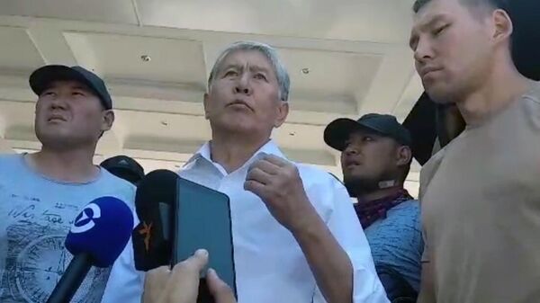 Обращение экс-президента Киргизии Алмазбека Атамбаева. Стоп-кадр видео
