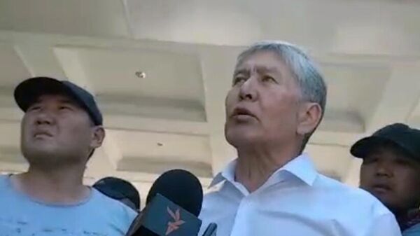 Обращение экс-президента Киргизии Алмазбека Атамбаева. Стоп-кадр видео
