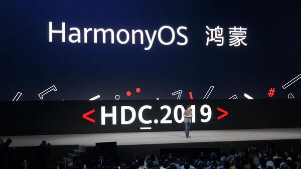 Презентация операционной системы HarmonyOS на конференции разработчиков Huawei в Дунгуане